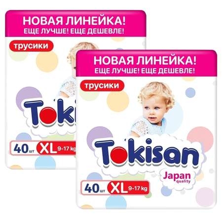 Трусики Tokisan XL 40 шт.