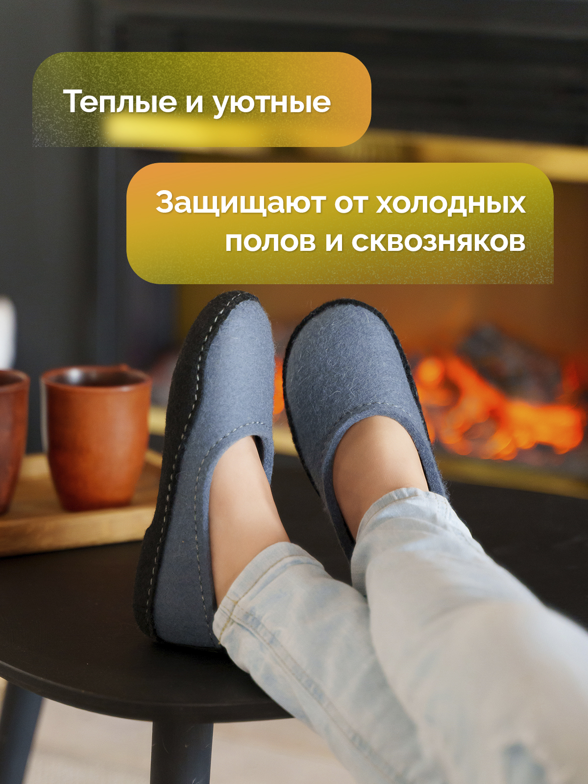 Тапочки HOLTY 030216-3500/к_1 - фото 3