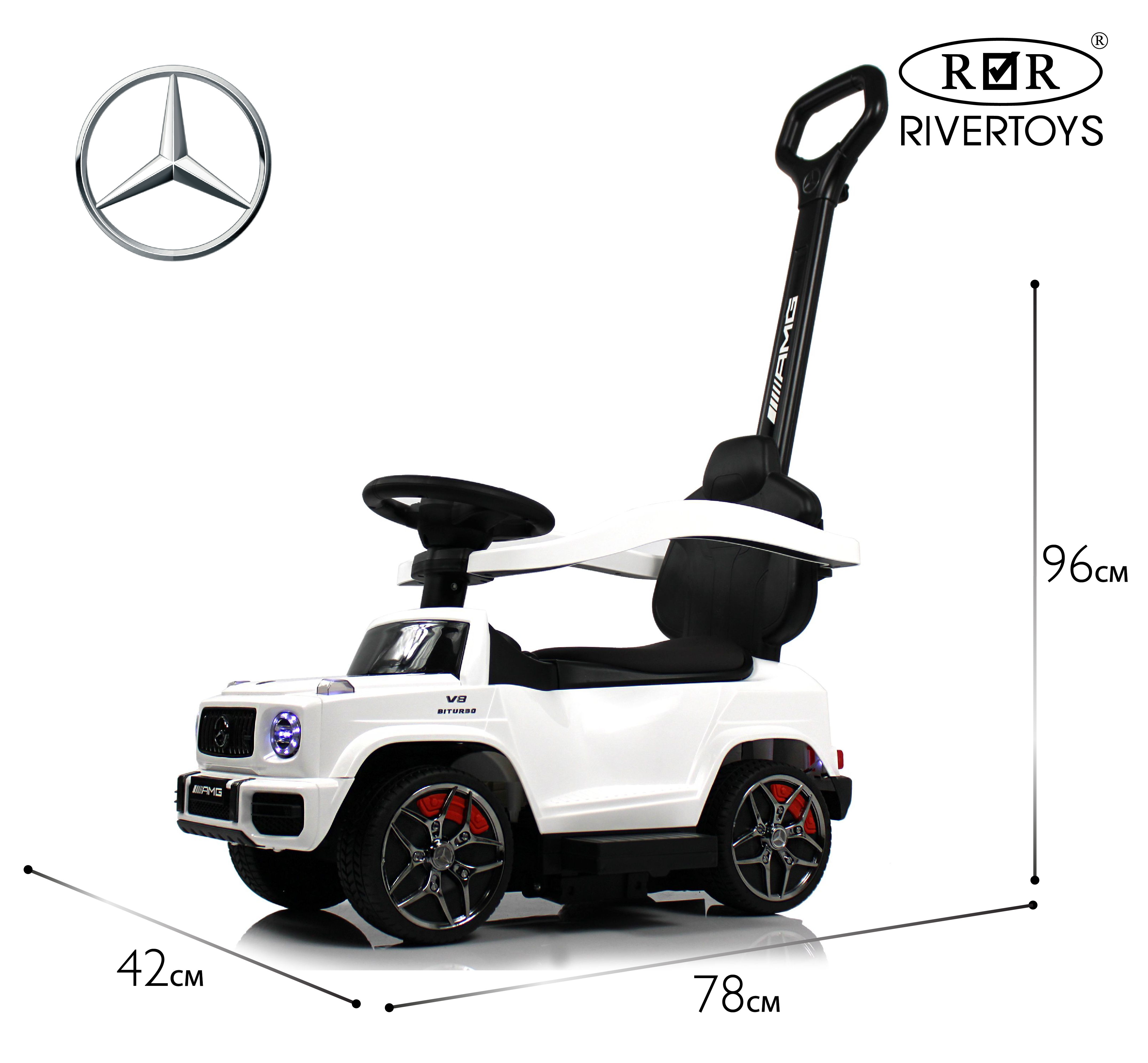 Каталка RIVERTOYS Mercedes-BenzG63 White Diamond белый - фото 1