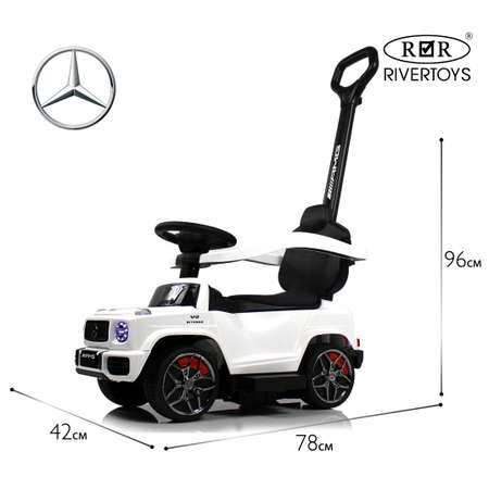 Каталка RIVERTOYS Mercedes-BenzG63 White Diamond белый