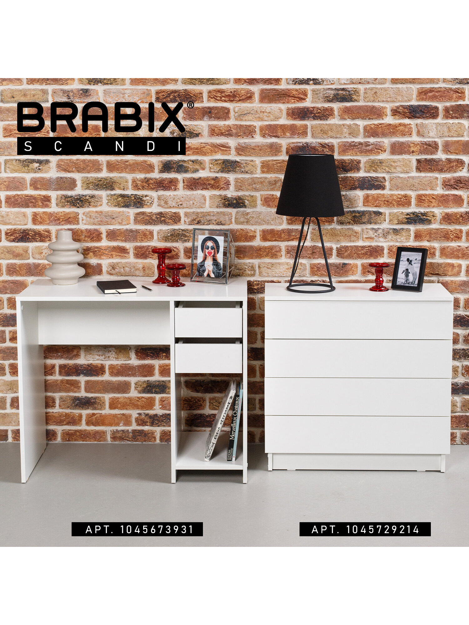 Комод Brabix (белый) - фото 7