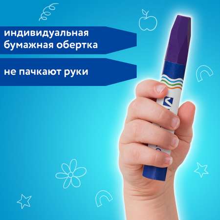 Восковые мелки Brauberg 18 шт.