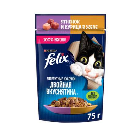 Корм для кошек Felix 75г для взрослых с ягненком и курицей желе