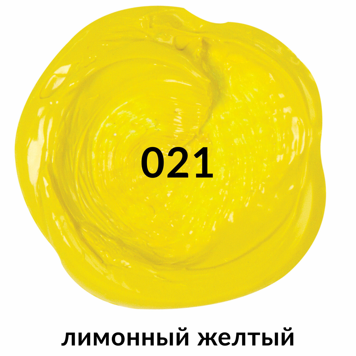 Краски акриловые Brauberg - фото 4