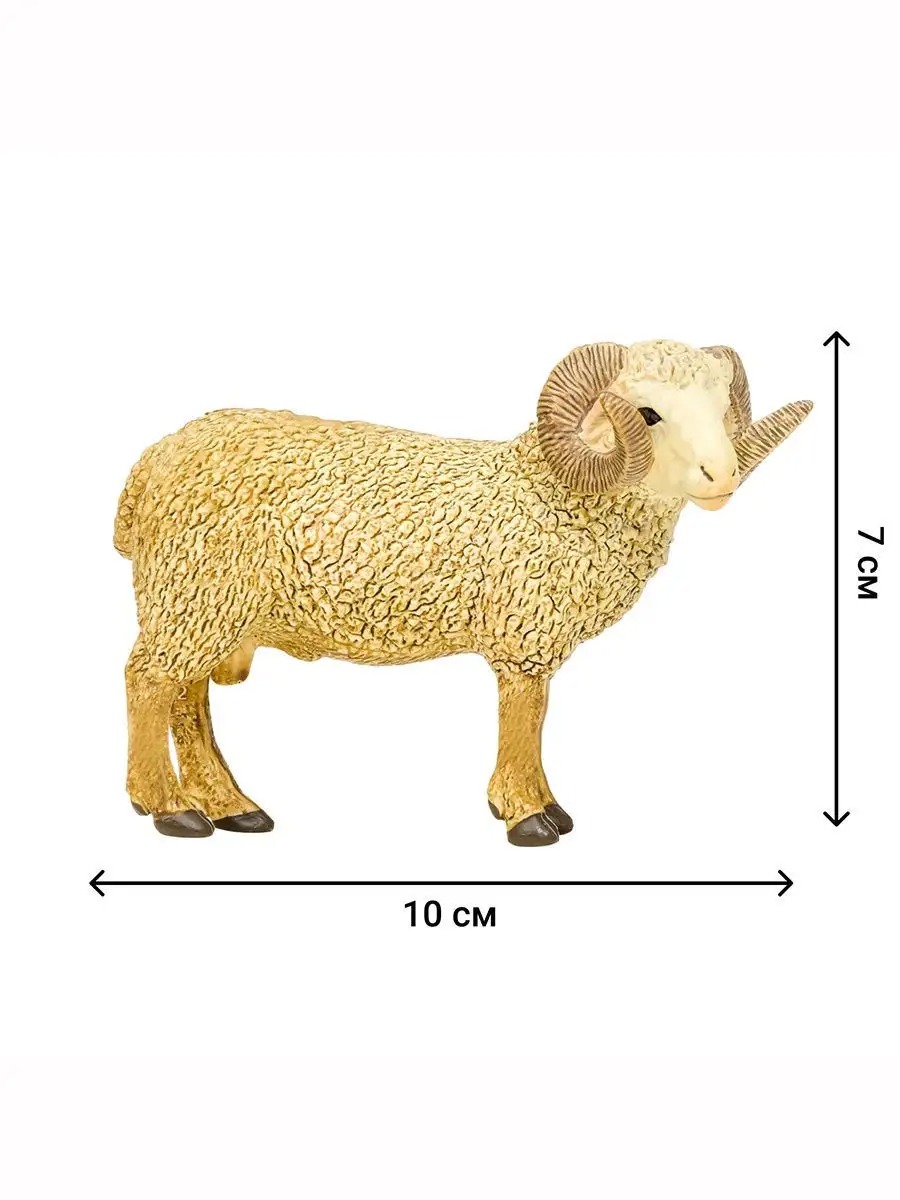 Игровой набор Masai Mara Ферма - фото 2