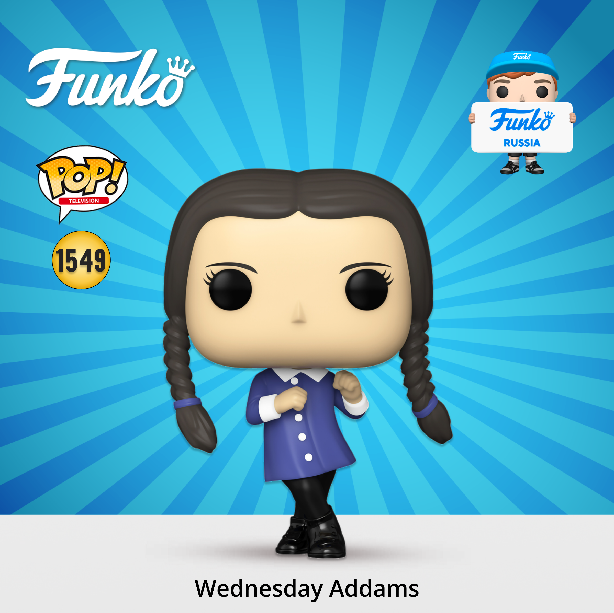 Фигурка Funko - фото 1