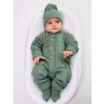 Комбинезон с шапкой и носками ТОСЯ БОСЯ
