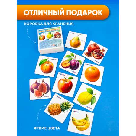 Пазл YOSHATOYS деревянный