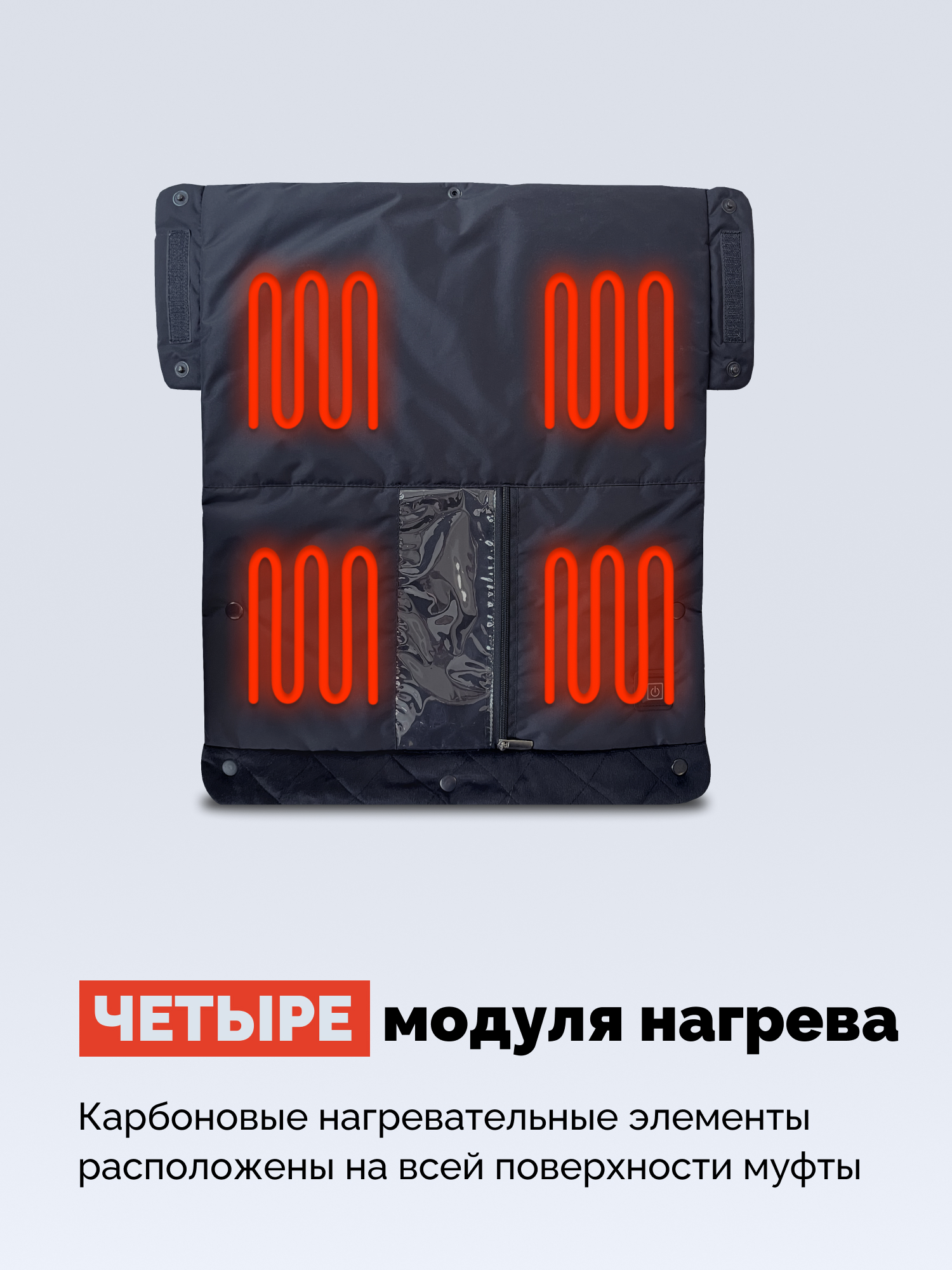Муфта EcoSapiens ES555 - фото 3