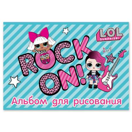 Альбом Полиграф Принт А4 8 лист.
