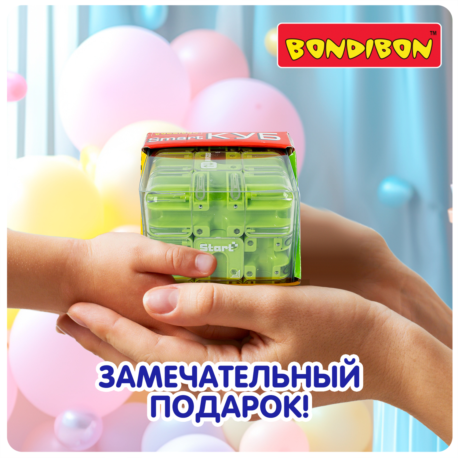 Настольная игра Bondibon Головоломка 3D Smart КУБ - фото 11