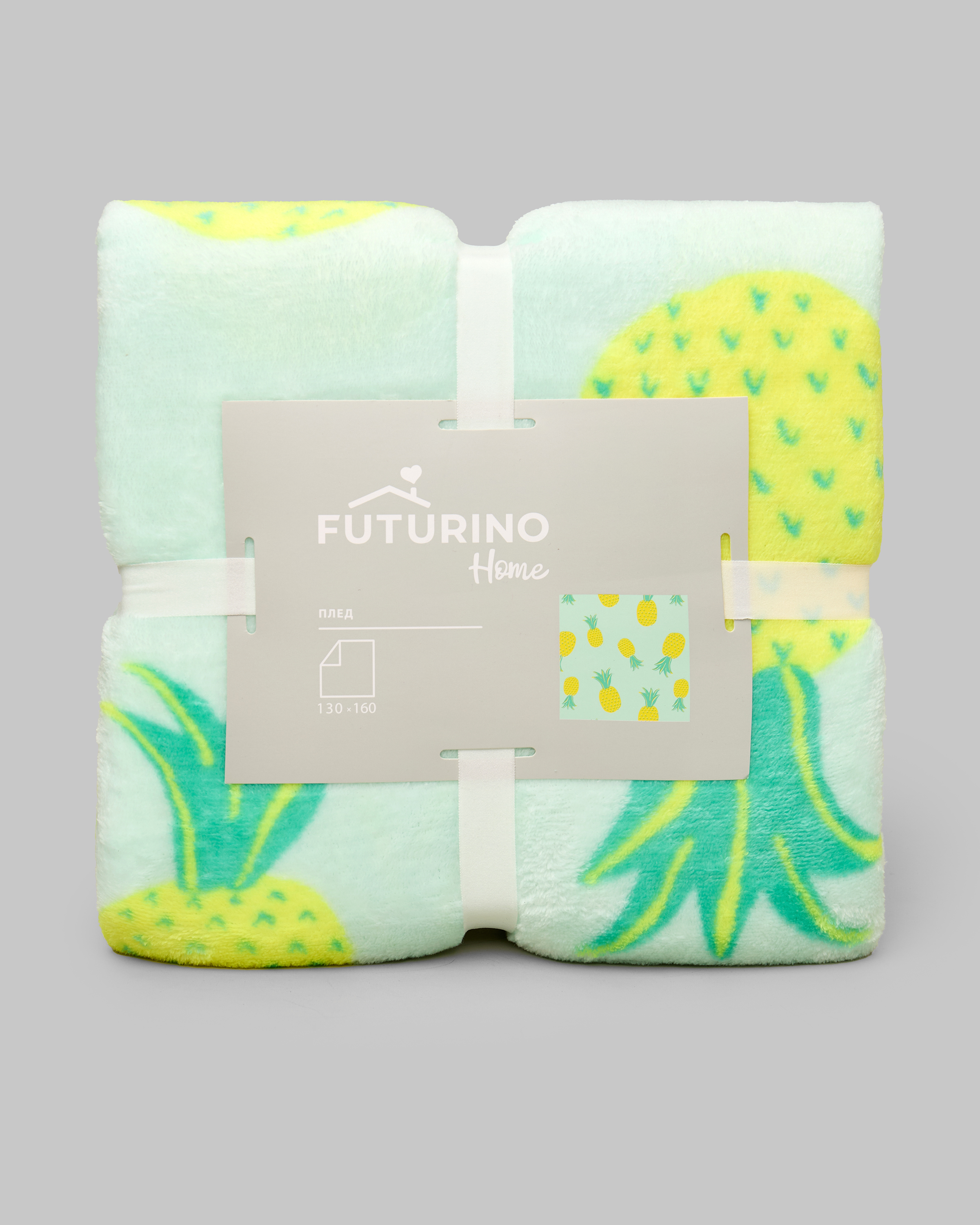 Плед FUTURINO Home S26FM5-FH21bd-44 - фото 4