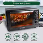 Духовой шкаф электрический MARTA MT-4268