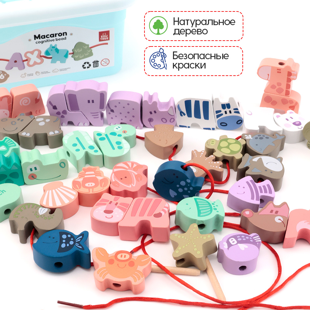 Игрушка TIPTOPOLIS шнуровка - фото 4