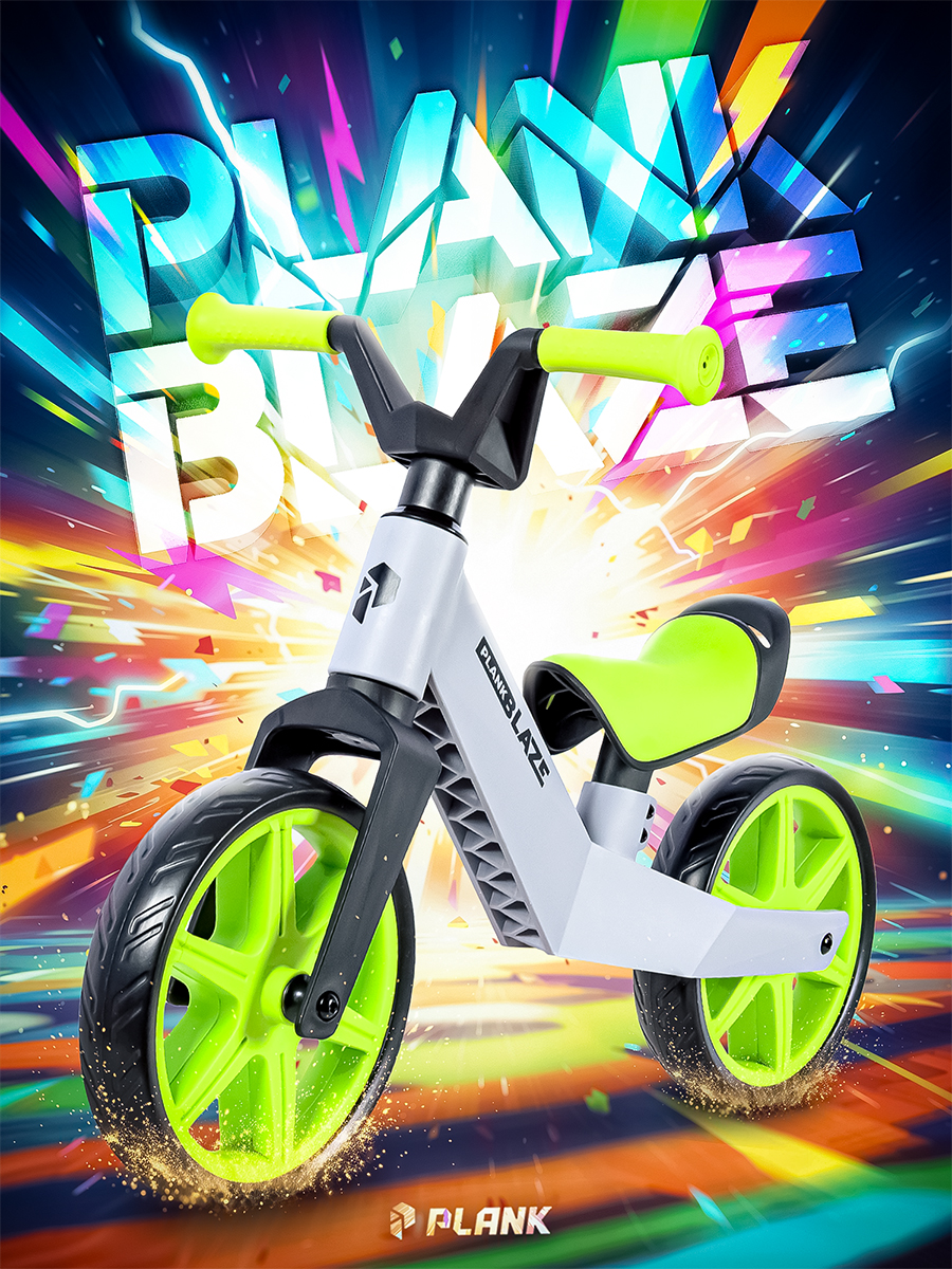 Двухколесный беговел Plank - фото 1