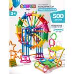 Конструктор SAYFUN toys 500 дет.