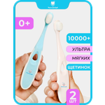 Зубная щетка классическая Чистый Зуб от 0 лет 2 шт.