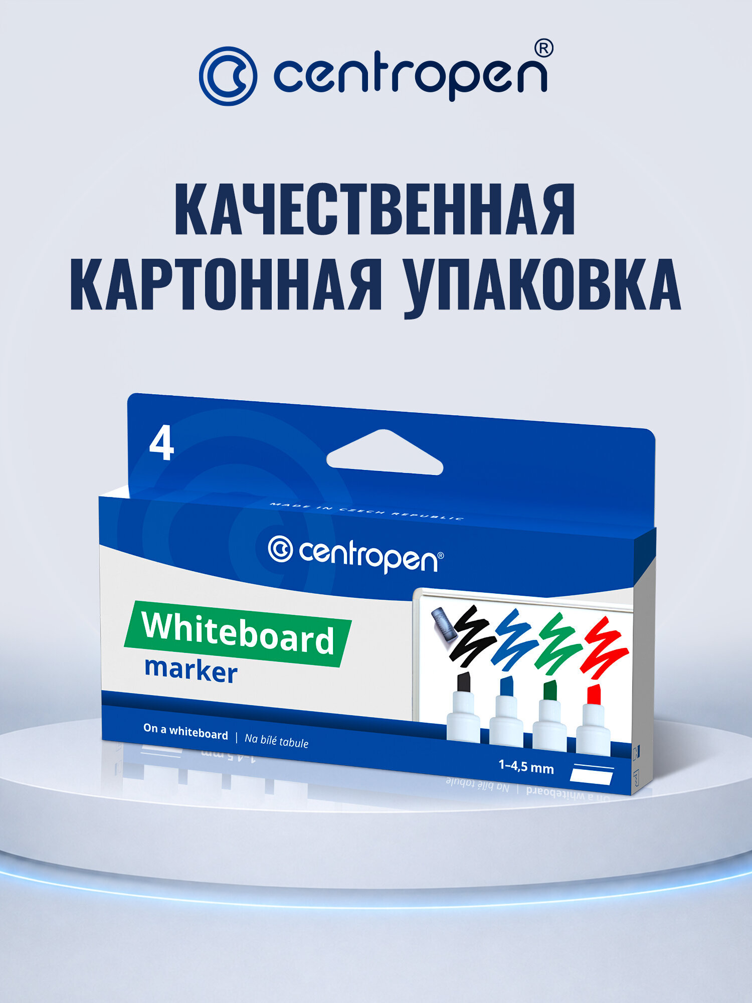 Маркеры Centropen 4 шт. - фото 10