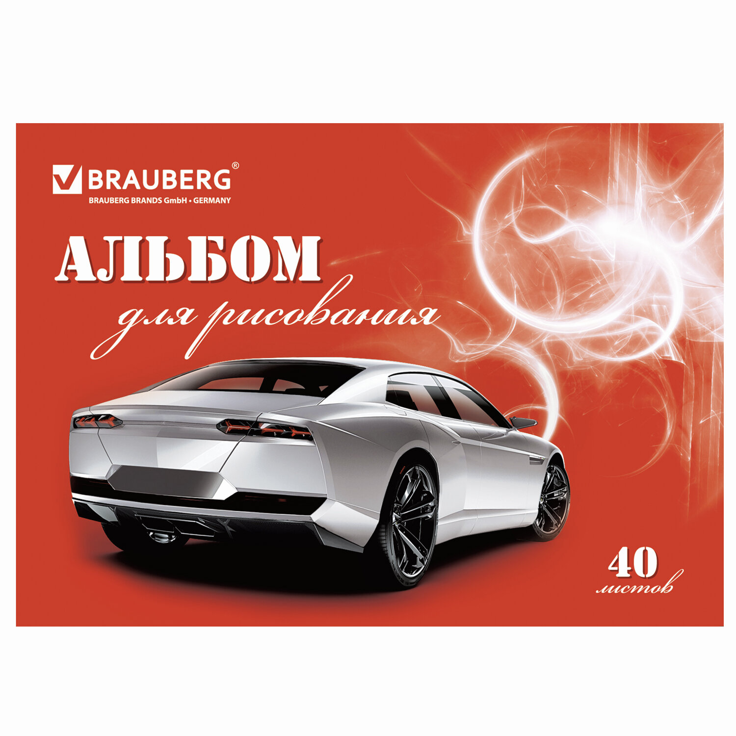 Альбом Brauberg А4 40 лист. 4 шт. - фото 10