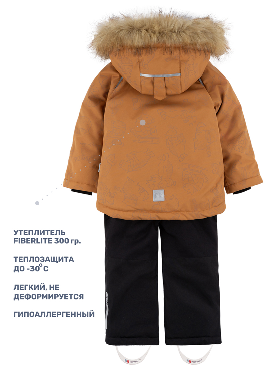Костюм NIKASTYLE 7з0324 кэмел/черный - фото 7