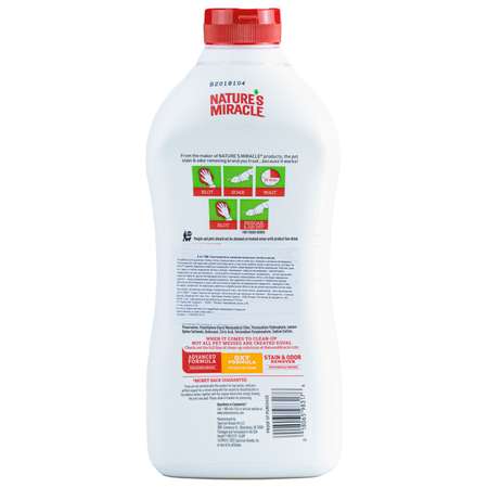 Уничтожитель мочи Natures Miracle Urine Destroyer для кошек 946мл