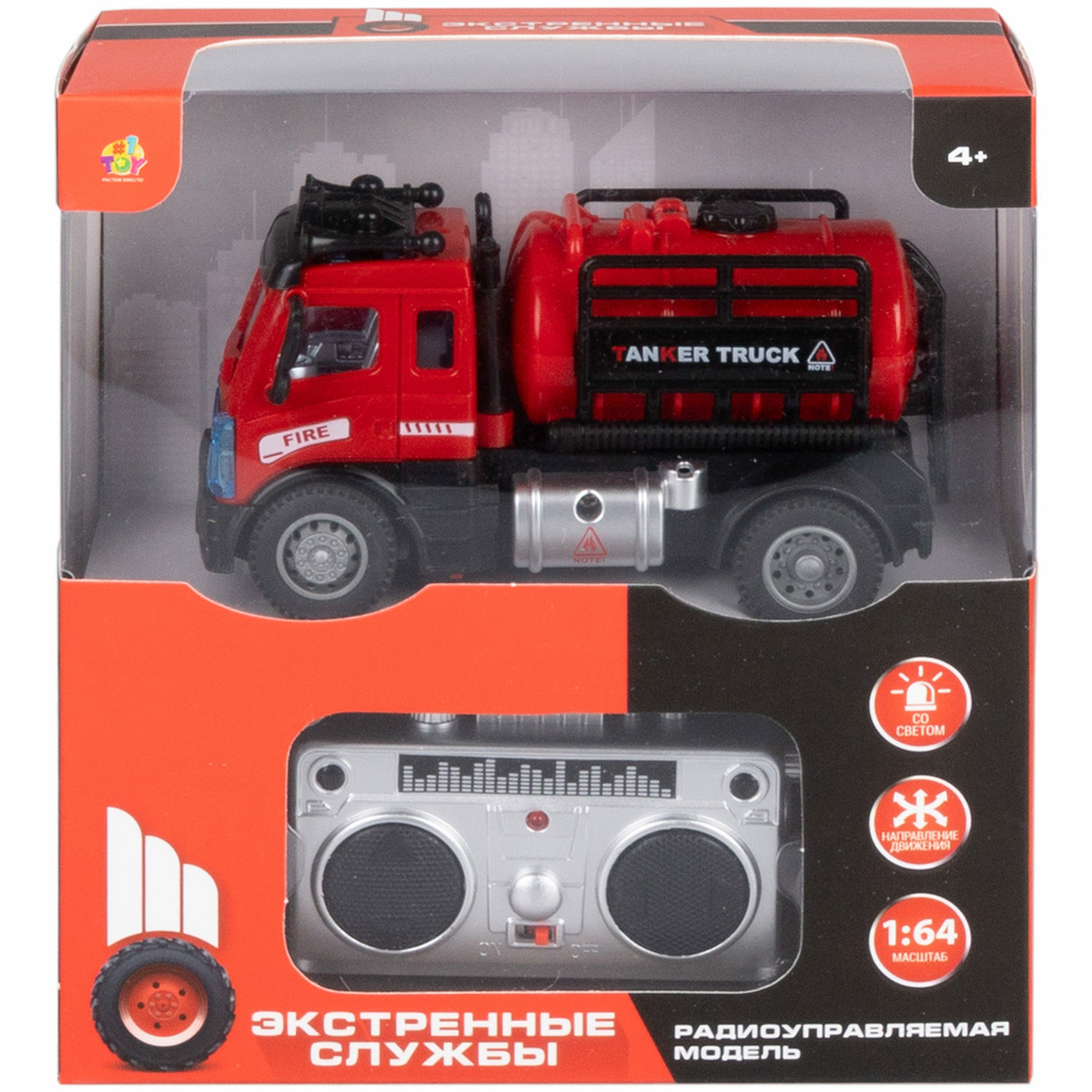 Пожарная машина РУ 1TOY 1:64 - фото 5