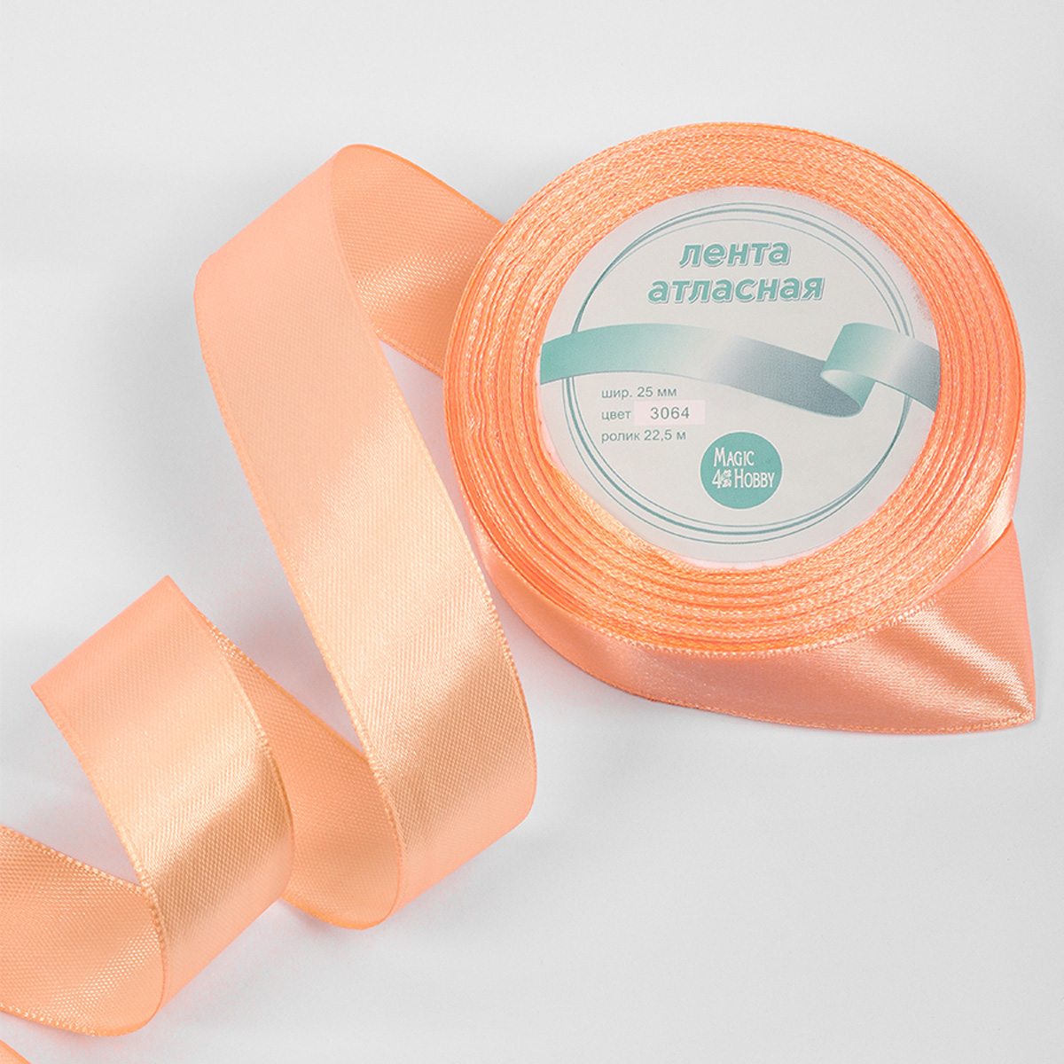 Набор для творчества Magic 4 Hobby шитье - фото 3