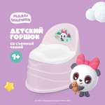 Горшок Малышарики Малышарики розовый