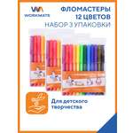 Фломастеры WORKMATE 12 цв.
