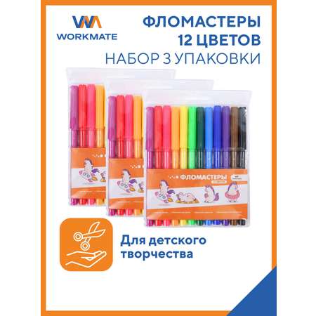 Фломастеры WORKMATE 12 цв.