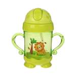 Поильник Ripoma 250 мл