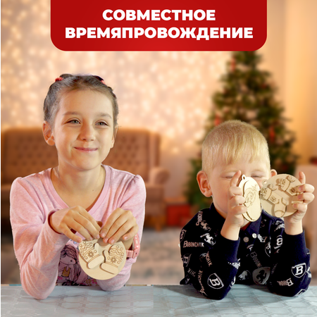 Набор для творчества LORI(колорит) роспись красками