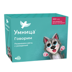 Развивающие игры Умница Говорим - готовая программа занятий от практикующих логопедов