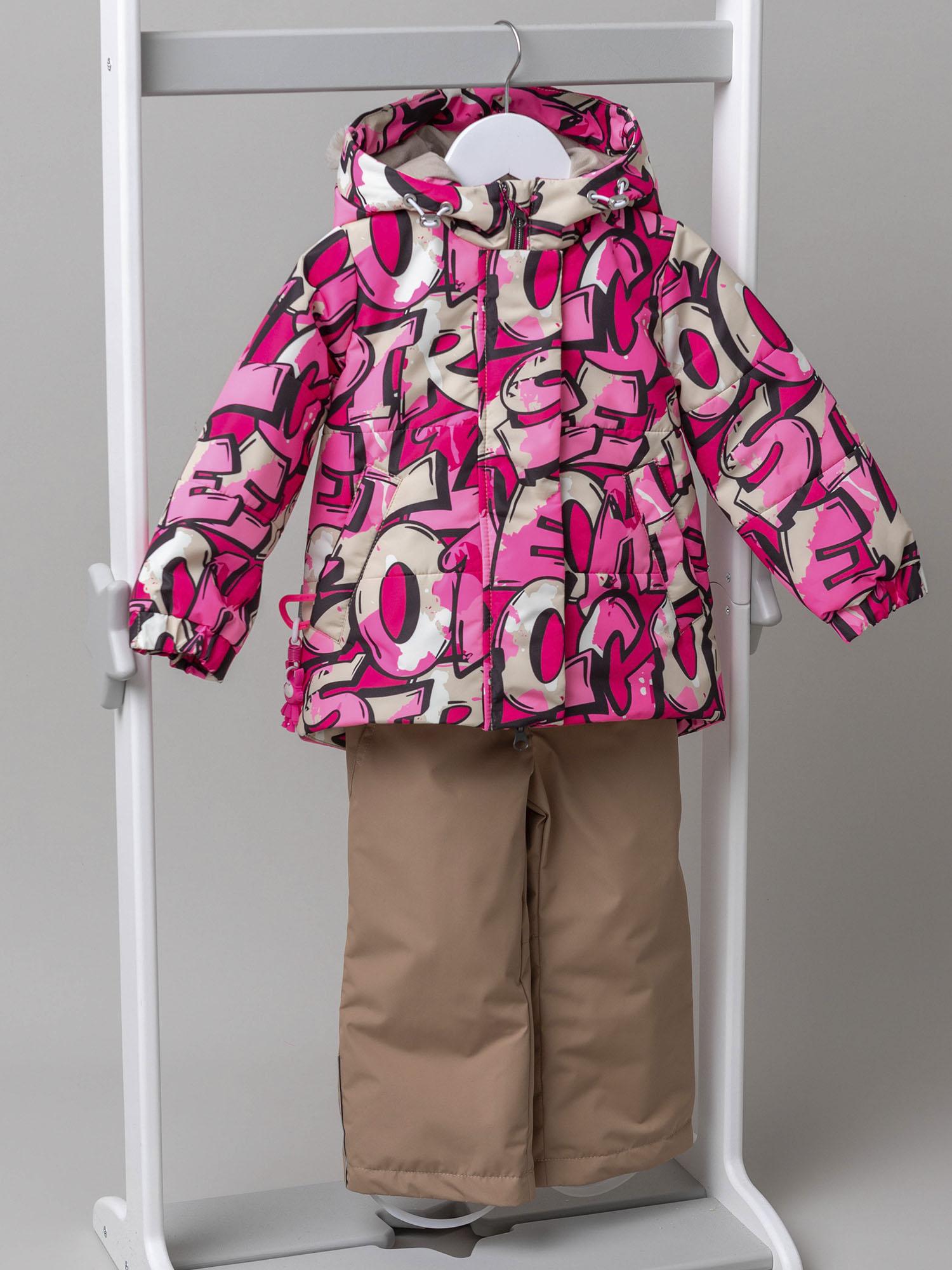 Куртка и полукомбинезон batik 0265/2-26в - фото 8