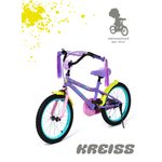 Двухколесный велосипед Kreiss 18 дюймов