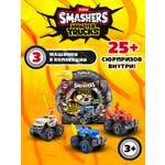 Игровой набор Zuru Smashers Monster Truck