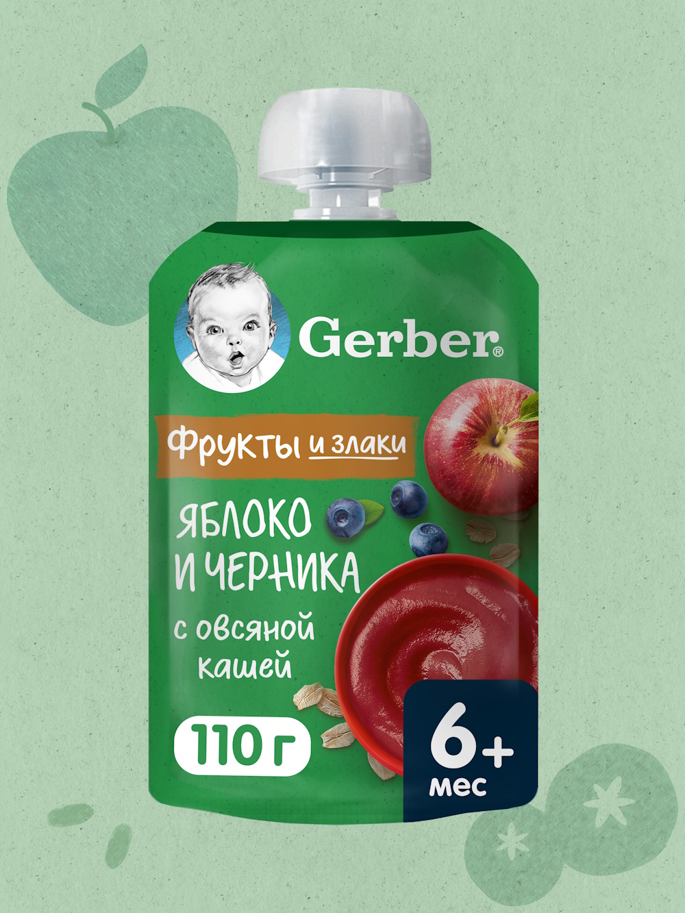 Овсяная каша Gerber Яблоко черника 110г - фото 1