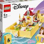 Конструктор LEGO Disney Princess 300 дет.