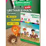 Цветная бумага Brauberg 16 лист.