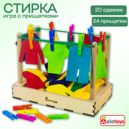 Игрушка Alatoys сортер Монтессори в ассортименте