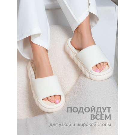 Тапочки Glamuriki