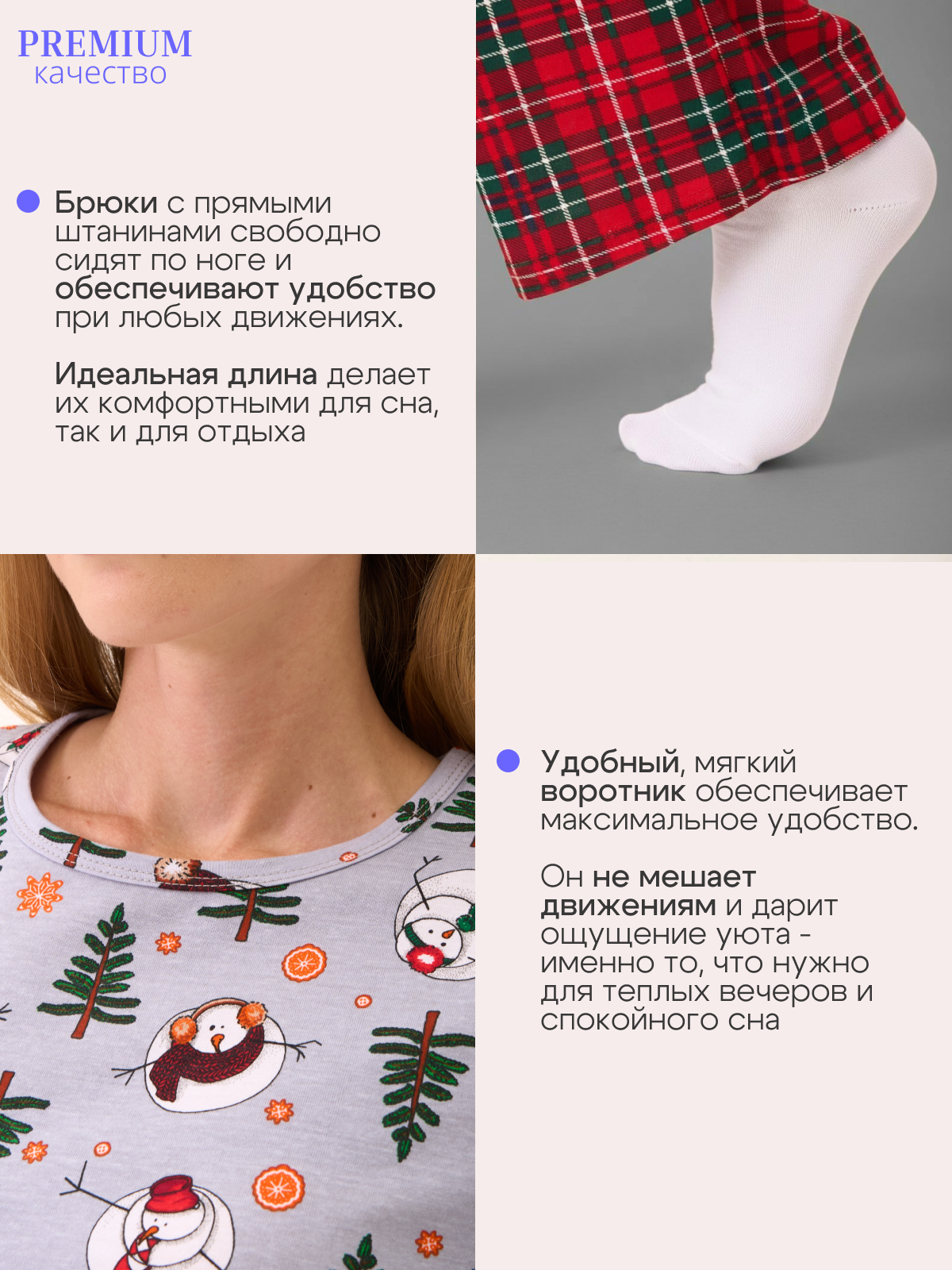 Пижама ДО-Детская Одежда 0405КПрД2/серыйЖ - фото 7