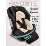 Автокресло Amarobaby Favorite Isofix 0+/1/2/3 (0-36 кг) бежевый