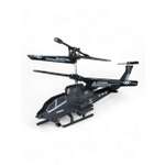 Автомобиль РУ CS Toys