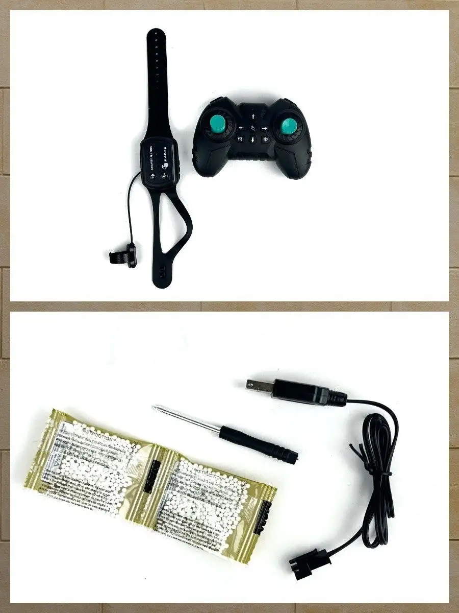 Автомобиль РУ Song Yang Toys - фото 5