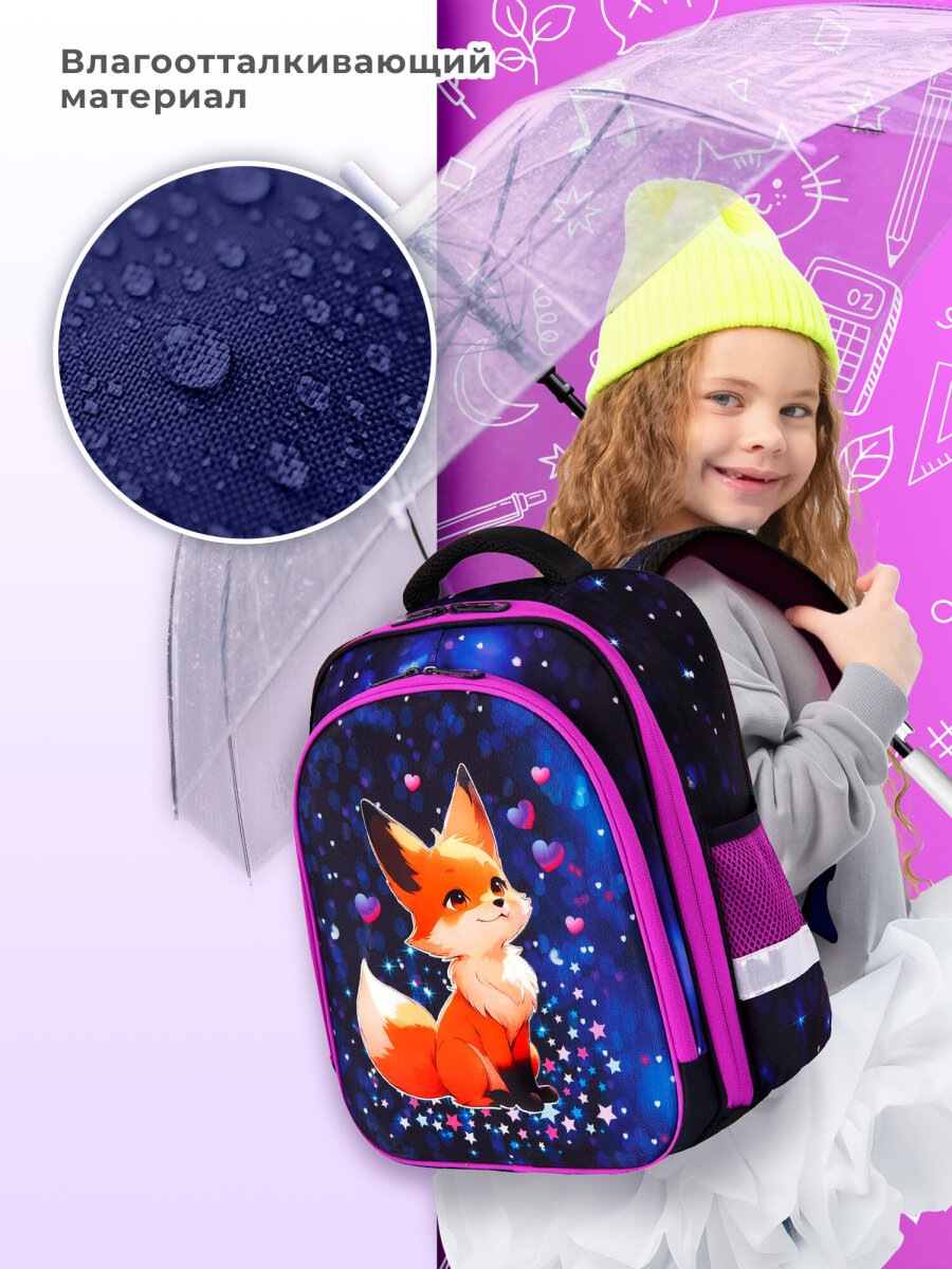 Рюкзак Brauberg - фото 6