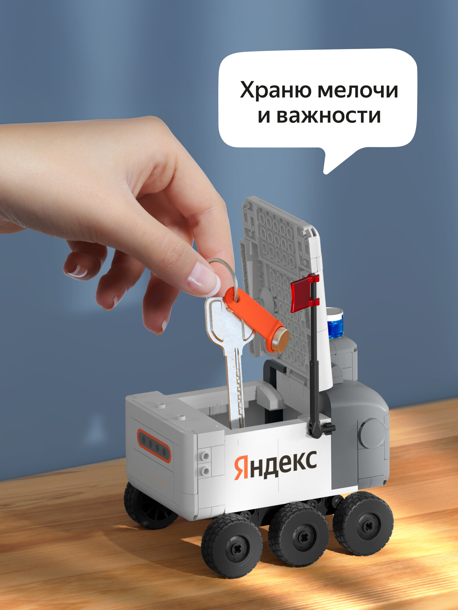 Конструктор Город в деталях 320 дет. - фото 4