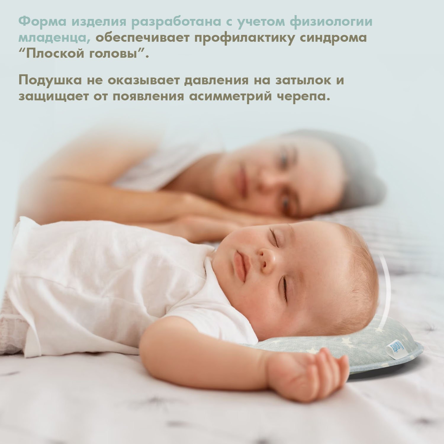 Подушка анатомическая Nuovita 25 x 40 см - фото 3