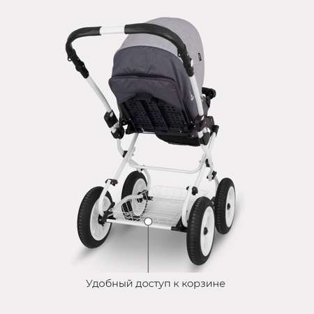 Коляска 2в1 Rant Siena