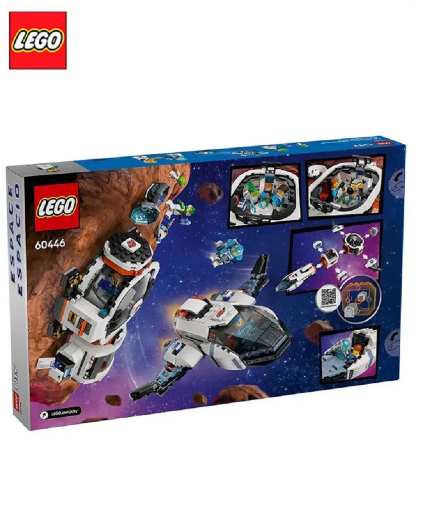 Конструктор LEGO City 717 дет. - фото 9